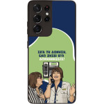 Sonique ���� Greek Cult TV Series ��� Samsung Galaxy S21 Ultra ��������