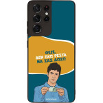 Sonique ���� Greek Cult TV Series ��� Samsung Galaxy S21 Ultra ��� ��� �����