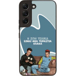 Sonique ���� Greek Cult TV Series ��� Samsung Galaxy S22 � ��� ����� �����
