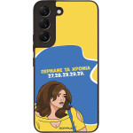 Sonique ���� Greek Cult TV Series ��� Samsung Galaxy S22 ������� �� ������