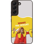 Sonique ���� Greek Cult TV Series ��� Samsung Galaxy S22 ������ ��� ������