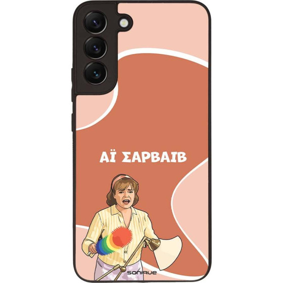 Sonique ���� Greek Cult TV Series ��� Samsung Galaxy S22 Plus �� �������