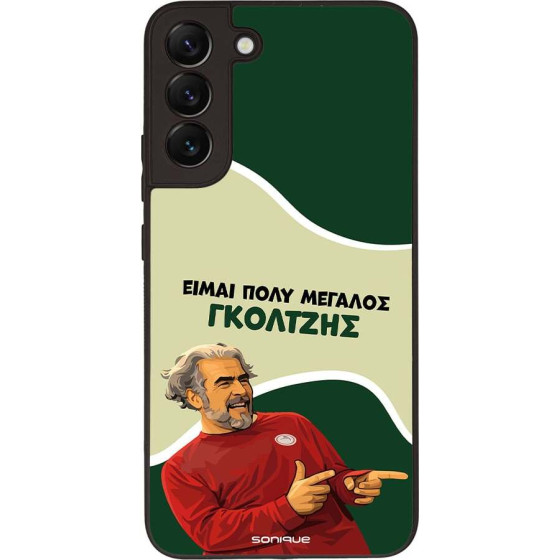 Sonique ���� Greek Cult TV Series ��� Samsung Galaxy S22 Plus ��������