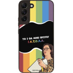 Sonique ���� Greek Cult TV Series ��� Samsung Galaxy S22 Plus ������