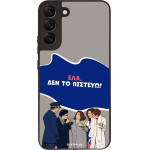 Sonique ���� Greek Cult TV Series ��� Samsung Galaxy S22 Plus ��� �� �������