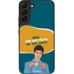 Sonique ���� Greek Cult TV Series ��� Samsung Galaxy S22 Plus ��� ��� �����