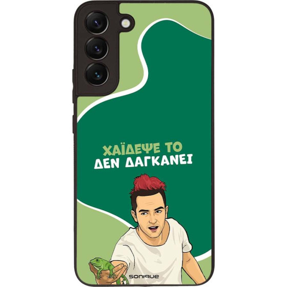 Sonique ���� Greek Cult TV Series ��� Samsung Galaxy S22 Plus ������� ��