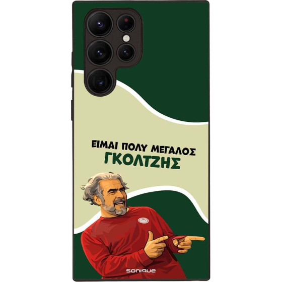 Sonique ���� Greek Cult TV Series ��� Samsung Galaxy S22 Ultra ��������