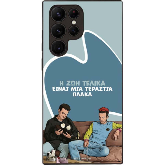 Sonique ���� Greek Cult TV Series ��� Samsung Galaxy S22 Ultra � ��� ����� �����