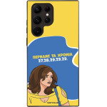 Sonique ���� Greek Cult TV Series ��� Samsung Galaxy S22 Ultra ������� �� ������