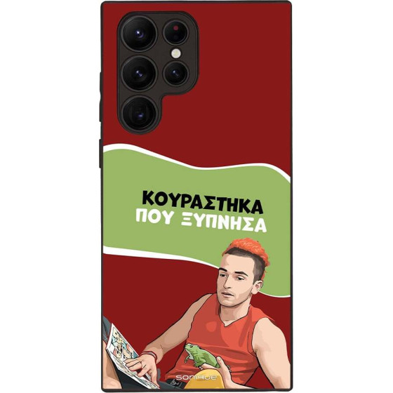 Sonique ���� Greek Cult TV Series ��� Samsung Galaxy S22 Ultra ���������� ��� �������
