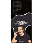 Sonique ���� Greek Cult TV Series ��� Samsung Galaxy S22 Ultra �������� ��� �����