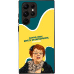 Sonique ���� Greek Cult TV Series ��� Samsung Galaxy S22 Ultra ������������ �����