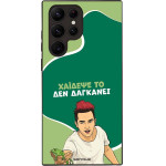 Sonique ���� Greek Cult TV Series ��� Samsung Galaxy S22 Ultra ������� ��