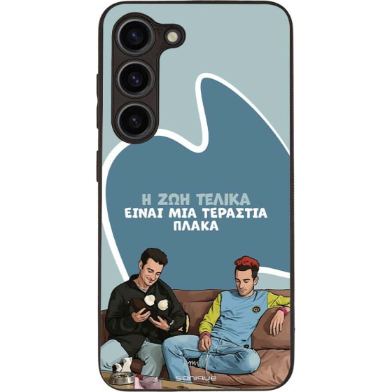 Sonique ���� Greek Cult TV Series ��� Samsung Galaxy S23 � ��� ����� �����