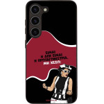 Sonique ���� Greek Cult TV Series ��� Samsung Galaxy S23 ��������������