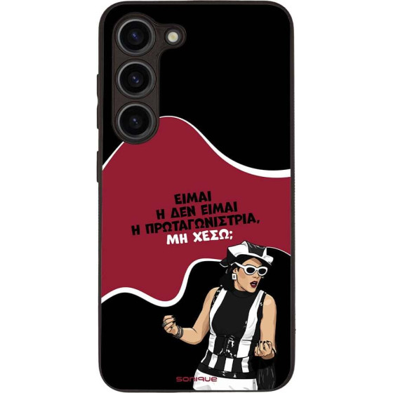 Sonique ���� Greek Cult TV Series ��� Samsung Galaxy S23 ��������������