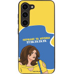 Sonique ���� Greek Cult TV Series ��� Samsung Galaxy S23 ������� �� ������