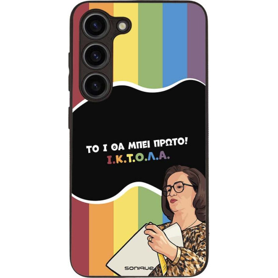 Sonique ���� Greek Cult TV Series ��� Samsung Galaxy S23 ������