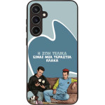 Sonique ���� Greek Cult TV Series ��� Samsung Galaxy S23 FE � ��� ����� �����