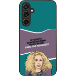 Sonique ���� Greek Cult TV Series ��� Samsung Galaxy S23 FE ����� ��� ��������