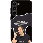 Sonique ���� Greek Cult TV Series ��� Samsung Galaxy S23 �������� ��� �����