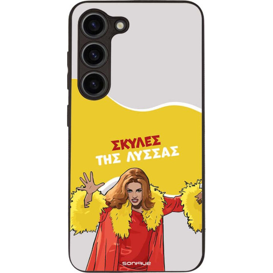 Sonique ���� Greek Cult TV Series ��� Samsung Galaxy S23 ������ ��� ������