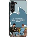 Sonique ���� Greek Cult TV Series ��� Samsung Galaxy S23 Plus � ��� ����� �����
