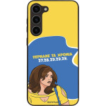 Sonique ���� Greek Cult TV Series ��� Samsung Galaxy S23 Plus ������� �� ������