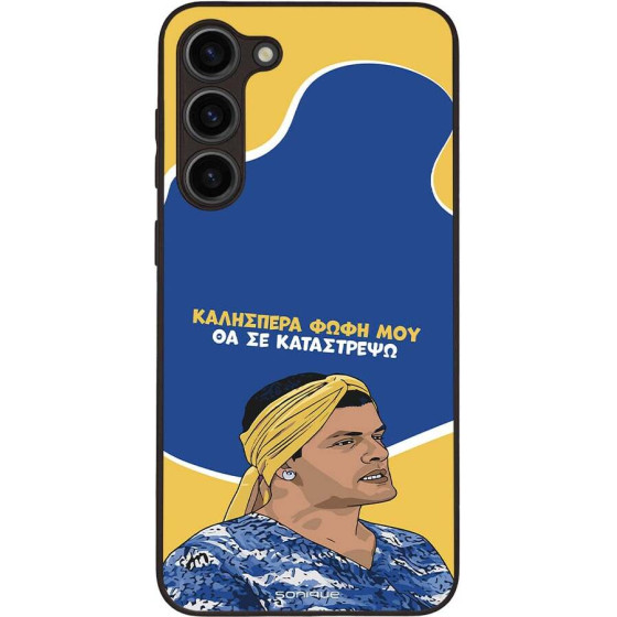 Sonique ���� Greek Cult TV Series ��� Samsung Galaxy S23 Plus �� �� ����������
