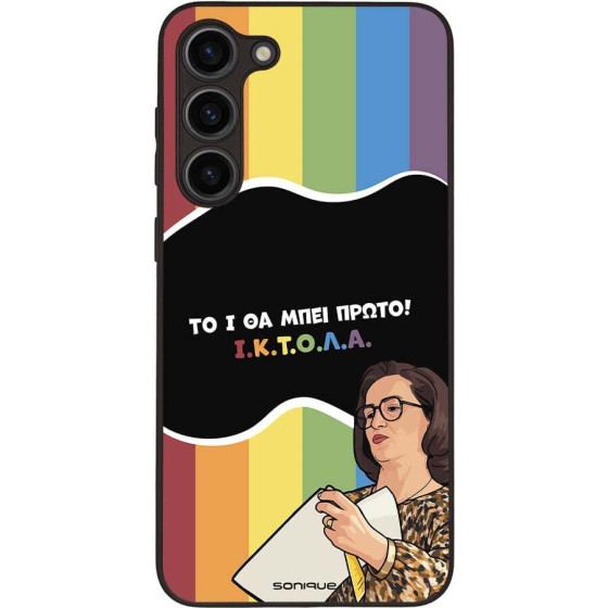 Sonique ���� Greek Cult TV Series ��� Samsung Galaxy S23 Plus ������