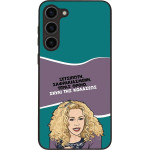 Sonique ���� Greek Cult TV Series ��� Samsung Galaxy S23 Plus ����� ��� ��������