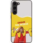Sonique ���� Greek Cult TV Series ��� Samsung Galaxy S23 Plus ������ ��� ������
