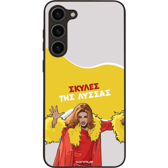 Sonique ���� Greek Cult TV Series ��� Samsung Galaxy S23 Plus ������ ��� ������
