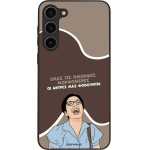 Sonique ���� Greek Cult TV Series ��� Samsung Galaxy S23 Plus ������� ����������