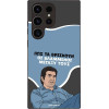 Sonique ���� Greek Cult TV Series ��� Samsung Galaxy S23 Ultra ���������