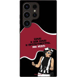 Sonique ���� Greek Cult TV Series ��� Samsung Galaxy S23 Ultra ��������������