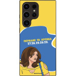 Sonique ���� Greek Cult TV Series ��� Samsung Galaxy S23 Ultra ������� �� ������