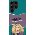 Sonique ���� Greek Cult TV Series ��� Samsung Galaxy S23 Ultra ����� ��� ��������