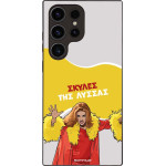 Sonique ���� Greek Cult TV Series ��� Samsung Galaxy S23 Ultra ������ ��� ������