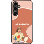 Sonique ���� Greek Cult TV Series ��� Samsung Galaxy S24 FE �� �������