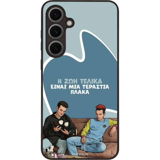 Sonique ���� Greek Cult TV Series ��� Samsung Galaxy S24 FE � ��� ����� �����