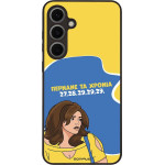 Sonique ���� Greek Cult TV Series ��� Samsung Galaxy S24 FE ������� �� ������