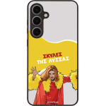 Sonique ���� Greek Cult TV Series ��� Samsung Galaxy S24 FE ������ ��� ������