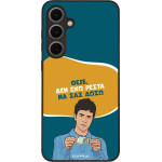 Sonique ���� Greek Cult TV Series ��� Samsung Galaxy S24 FE ��� ��� �����