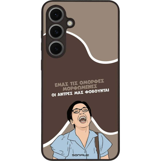 Sonique ���� Greek Cult TV Series ��� Samsung Galaxy S24 FE ������� ����������