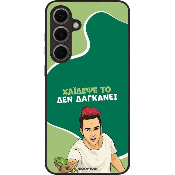 Sonique ���� Greek Cult TV Series ��� Samsung Galaxy S24 FE ������� ��