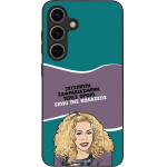 Sonique ���� Greek Cult TV Series ��� Samsung Galaxy S24 ����� ��� ��������