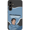 Sonique ���� Greek Cult TV Series ��� Samsung Galaxy S24 Plus ���������