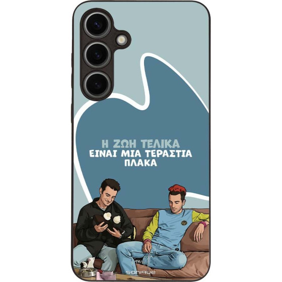 Sonique ���� Greek Cult TV Series ��� Samsung Galaxy S24 Plus � ��� ����� �����
